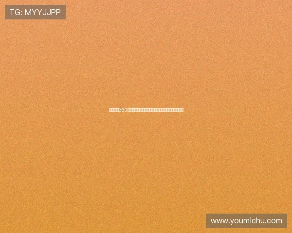 西甲直播360高清直播巴萨全场赛事解析与实时观看指南平台推荐