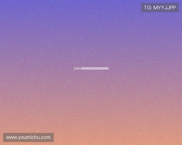 jrkan纬来直播精彩回顾与热门内容全解析指南