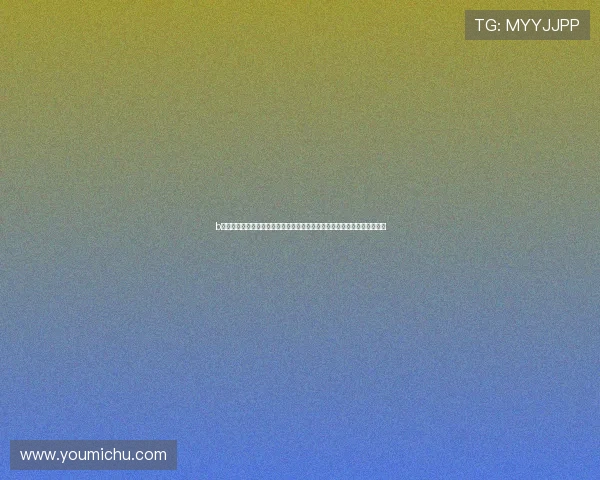 b体育网页登录入口为用户提供便捷安全的体育赛事直播和下注平台登录方式